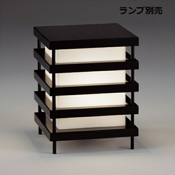遠藤照明 アウトドア和風スタンド ランプ別売 無線調光 ERF2009BB フロアライト