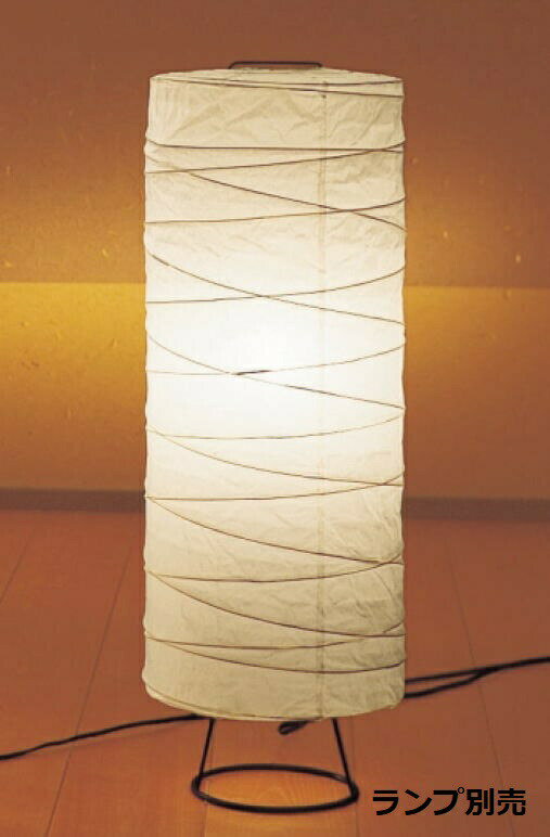 遠藤照明和風スタンドランプ別売無線...