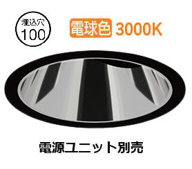 メーカー希望小売価格はメーカーカタログに基づいて掲載しています