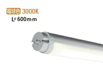 遠藤照明 メンテナンスユニット 本体別売 TUBE-Ss 20Wタイプ FAD537L