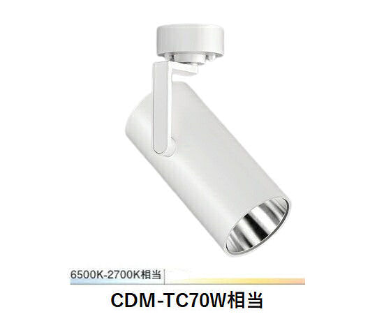 樂天商城 - 遠藤照明 スポット EFS7396W EX超広角 工事必要