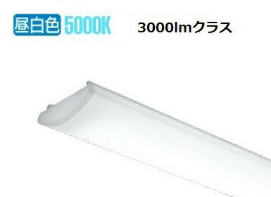 ※メーカー欠品中※遠藤照明 メンテナンスユニット 無線調光 40Wタイプ FAD786N