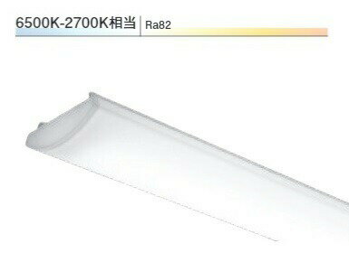 遠藤照明 メンテナンスユニット 調光調色 無線調光 40Wタイプ FAD828XA