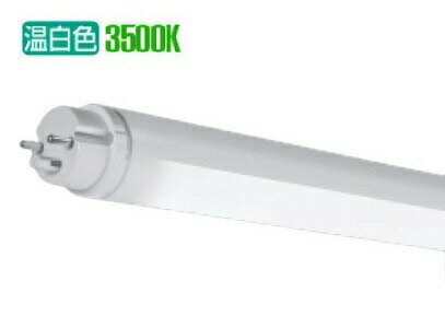 遠藤照明 ホワイトチューブユニット エコノミー 40Wタイプ RAD723WW