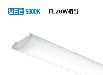 遠藤照明 SDシリーズ メンテナンスユニット 防水型 20Wタイプ RAD840N