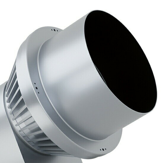 遠藤照明 ロングフード RB770S