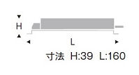メーカー希望小売価格はメーカーカタログに基づいて掲載しています
