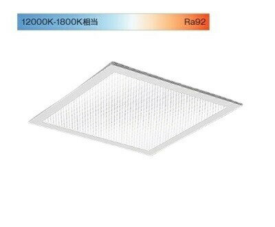 遠藤照明 Syncaスクエアベースライト 埋込型 SXK4006W 工事必要