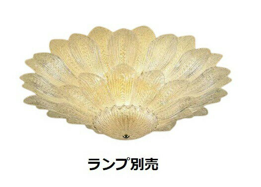 楽天市場】遠藤照明 シャンデリアの通販 楽天市場】遠藤照明 シャンデリアの通販