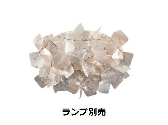楽天市場】遠藤照明(ライト・照明器具|インテリア・寝具・収納 楽天市場】遠藤照明(ライト・照明器具|インテリア・寝具・収納