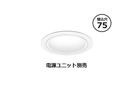 ※メーカー欠品中※遠藤照明 ダウンライト SXD1145W 工事必要