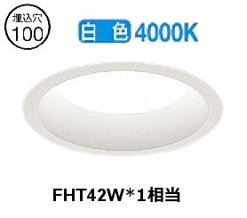メーカー希望小売価格はメーカーカタログに基づいて掲載しています