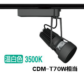 メーカー希望小売価格はメーカーカタログに基づいて掲載しています