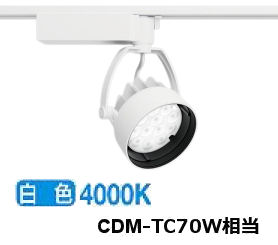 メーカー希望小売価格はメーカーカタログに基づいて掲載しています