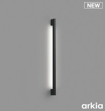 コイズミ照明 ブラケット AB54030 工事必要 位相調光 屋内用 FHF24W相当