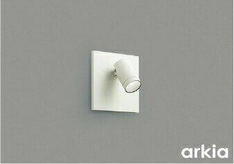 コイズミ照明 ブラケット AB54616 工事必要 屋内用 調光 埋込型 （埋込スイッチボックス別途必要）昼白色