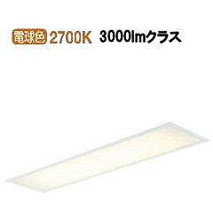 コイズミ照明 埋込型ベースライト AD45410L 工事必要 電球色