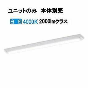 ●この商品は本体別売です。 メーカー希望小売価格はメーカーカタログに基づいて掲載しています