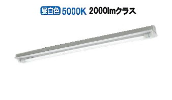 コイズミ照明 ベースライト AH51623 工事必要 昼白色(3)