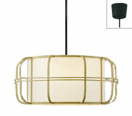 コイズミ照明 ペンダント AP38925L 電球色