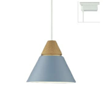 コイズミ照明 ダクトレール用ペン