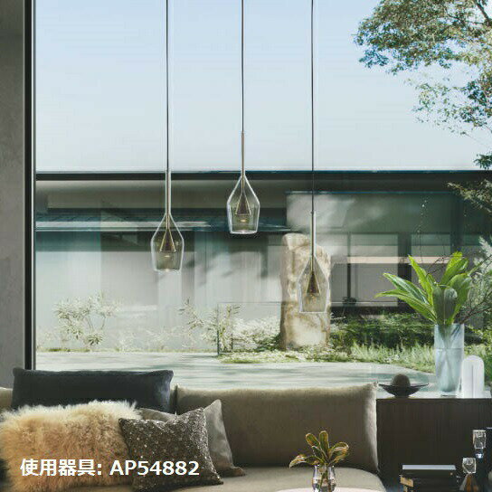 楽天市場】コイズミ(天井照明|ライト・照明器具):インテリア 楽天市場】コイズミ(天井照明|ライト・照明器具):インテリア