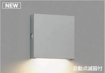 楽天市場】コイズミ照明au49069の通販 楽天市場】コイズミ照明au49069の通販
