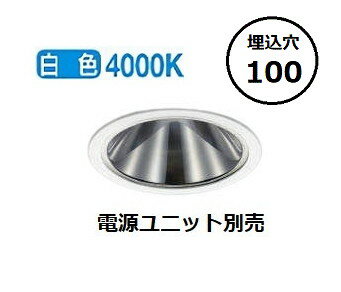 ●この商品は、部材があれば受注後10日前後の納期となります。 メーカー希望小売価格はメーカーカタログに基づいて掲載しています