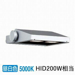 コイズミ照明 防雨型スポットライト 広角配光タイプ XU50883 工事必要