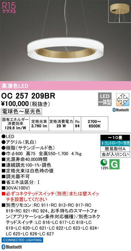 エスコ 277x366x263mm/ 3段 レターケース EA954JD-13 入数：1個