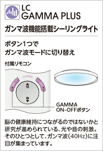 KOIZUMI　LED高気密SBダウンライト　φ100mm　白熱電球60W相当　（LED内蔵）　電球色2700K～昼白色5000K　専用調光器対応　AD1230W99