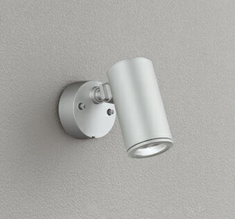 オーデリック エクステリアスポット OG254717P1 JDR75W相当 昼白色 ミディアム配光 工事必要