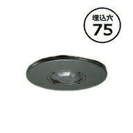 オーデリック 軒下用天井面埋込型センサー OA076226P1 独立型 人感センサーON-OFF型 工事必要