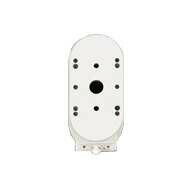 オーデリック 屋外用ベース型センサー OA2533828 明暗センサー 壁面取付専用 工事必要