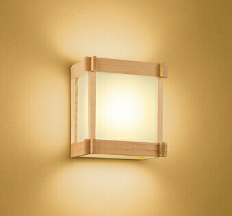 オーデリック 和風ブラケット OB255299BR 屋内用 調光調色 高演色 Bluetooth 工事必要