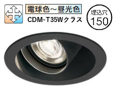 ǥå ˥С饤 OD301222BC ĴĴ Bluetooth 150 CDM-T35W ɬ