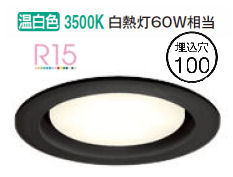 ǥå 饤 OD361234WDR  鿧 100 Ǯ60W ɬ