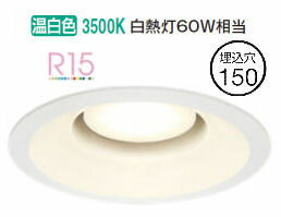 ǥå 饤 OD361237WDR  鿧 150 Ǯ60W ɬ