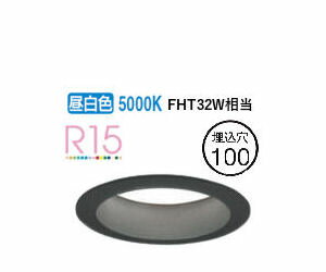 ǥå ١饤 OD361486R  鿧 Ĵ 100 FHT32W ɬ