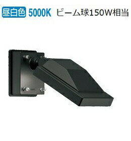 楽天市場】オーデリック og254677の通販 楽天市場】オーデリック og254677の通販