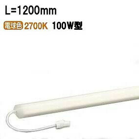 メーカー希望小売価格はメーカーカタログに基づいて掲載しています