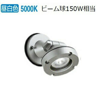 ※メーカー欠品中※オーデリック 防雨型スポット OG254899 工事必要