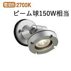 メーカー希望小売価格はメーカーカタログに基づいて掲載しています