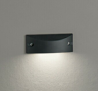 オーデリック アウトドアフットライト OG264019R 工事必要