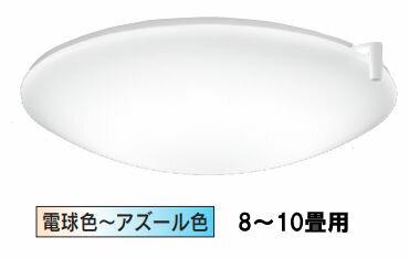 オーデリック サーカディアンシーリング OL291497CR 自動調光調色 高演色 Blutooth リモコン付