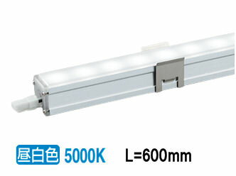 オーデリック 間接照明 OL291537R 工事必要