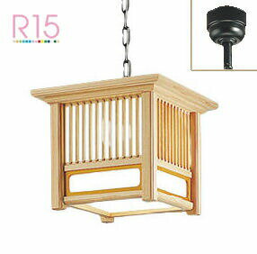 オーデリック 和風ペンダント OP035368NR