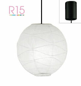 オーデリック 和風ペンダントライト OP052384NBR 昼白色 高演色 白熱灯100W相当