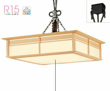 オーデリック和風ペンダントライトO...