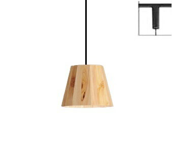 オーデリック ダクトレール用ペンダント OP252942WR 温白色 高演色 白熱灯60W相当